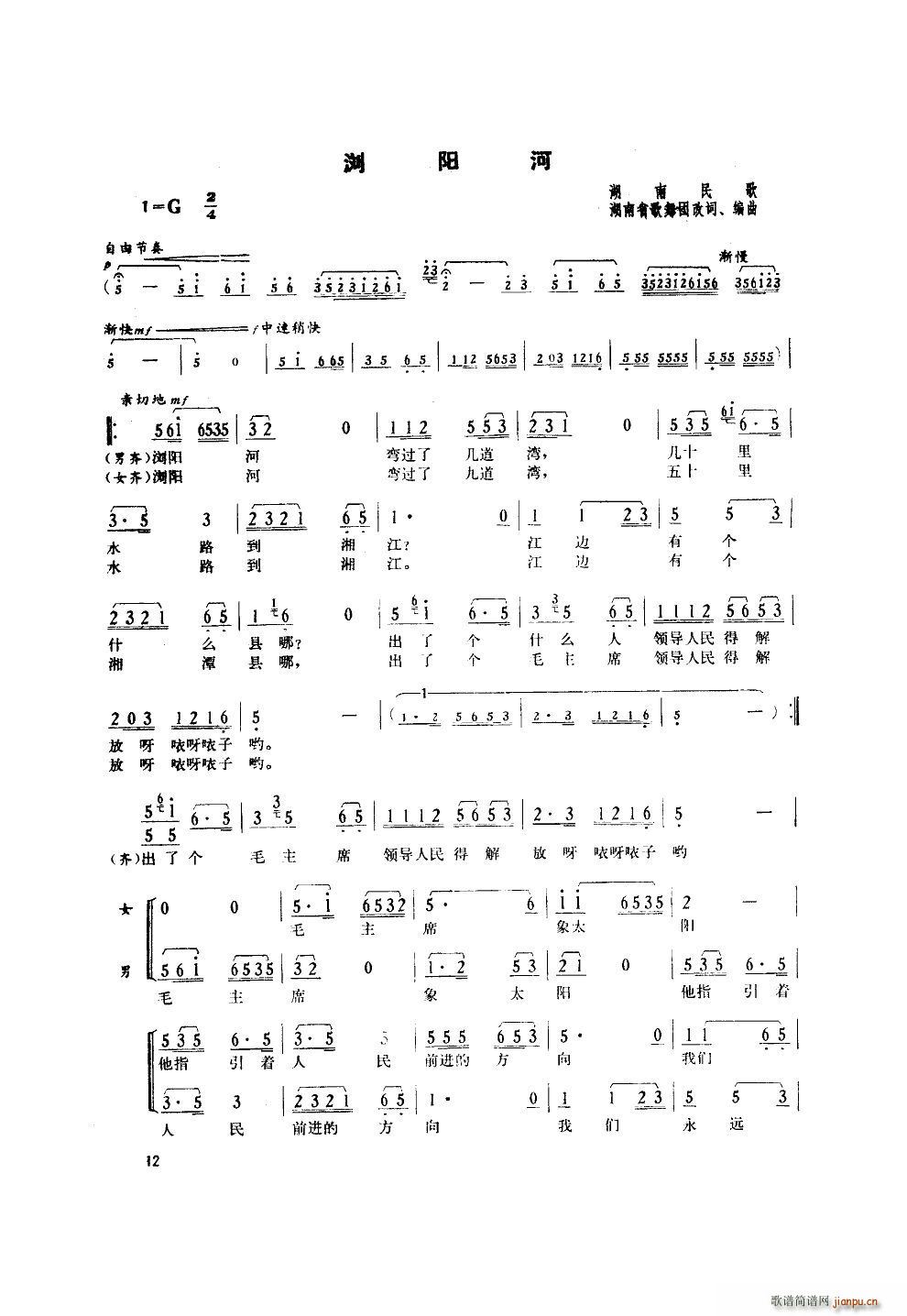  ɨ(ʮּ)12