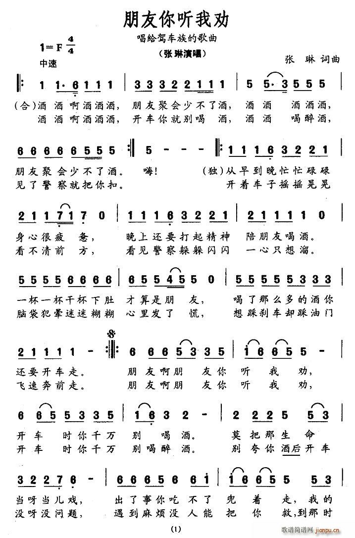 Ȱ(ָ)1