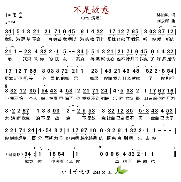 ǹ(ָ)1