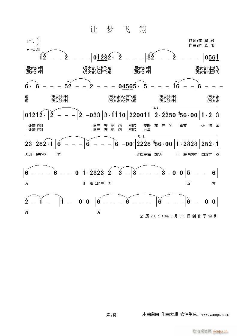 η (ʮּ)1