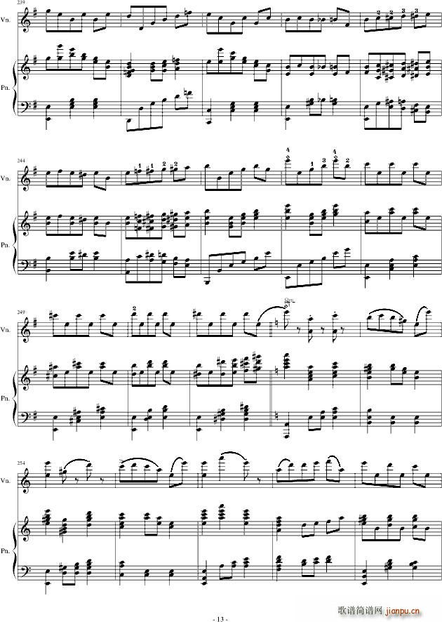 AС(ָ)13