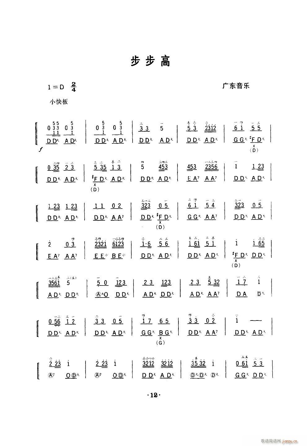  ַ(ַ)1