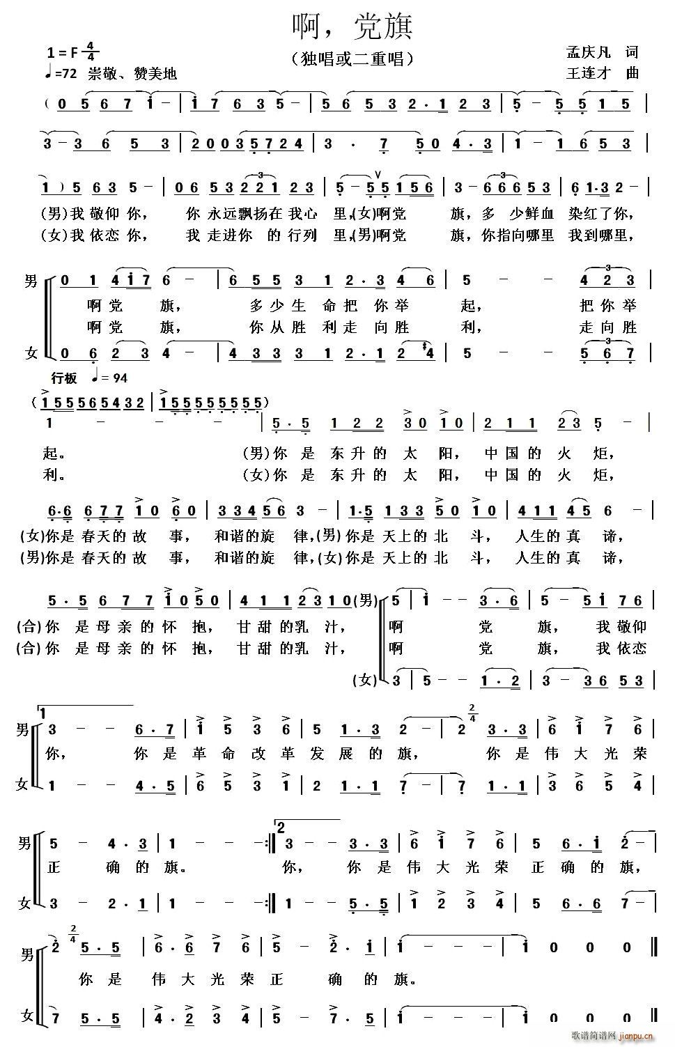 (ָ)1