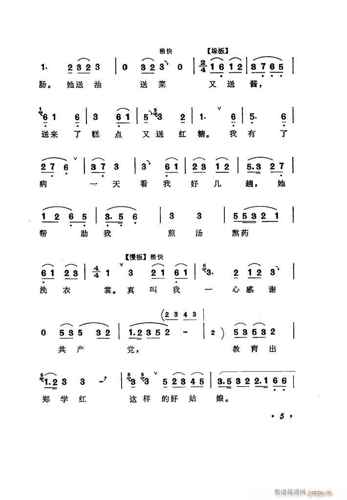 ̵ 糪ǻѡ(ʮּ)10
