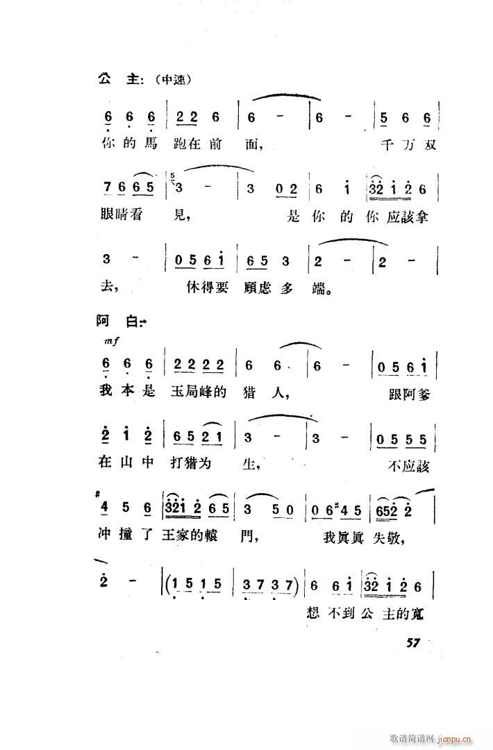   ȫ 051 100(ʮּ)16