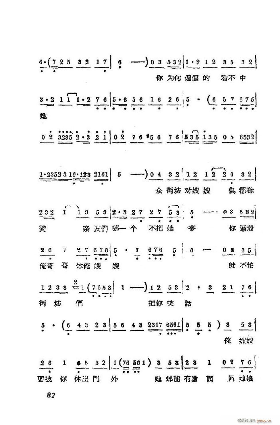С ȫ 51 90(ʮּ)32