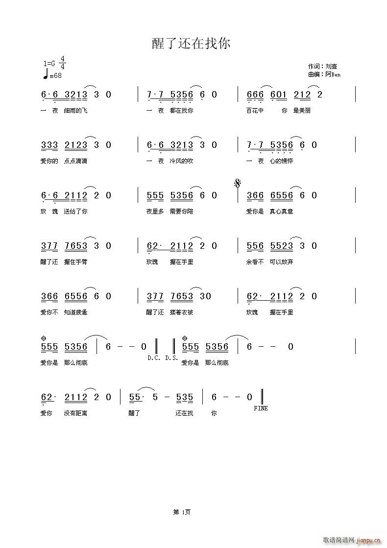 ˻(ָ)1