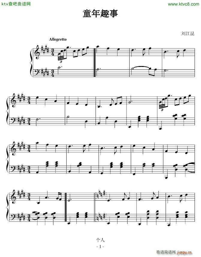 ͯȤ()1