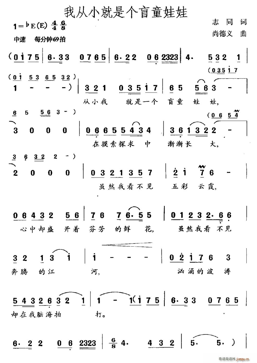 ҴСǸäͯ(ʮּ)1
