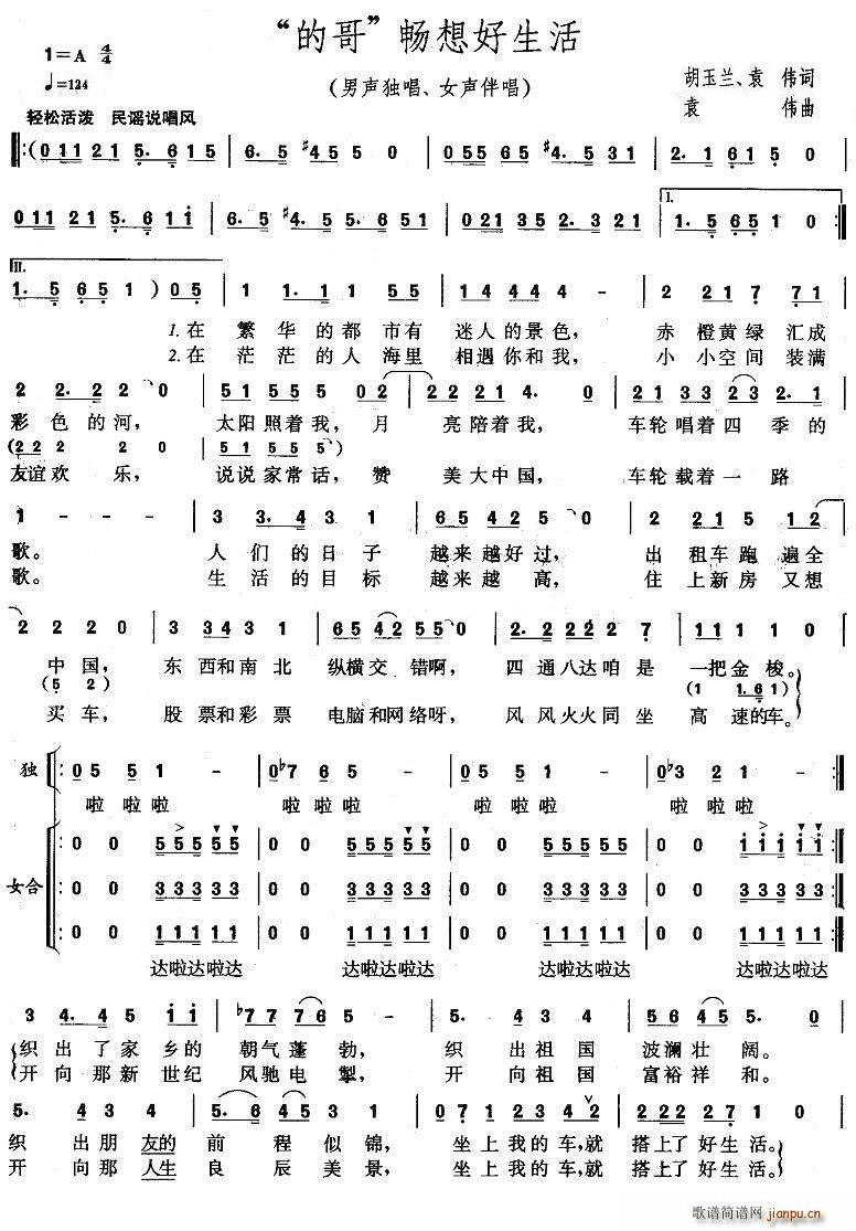 ĸ糩(ָ)1