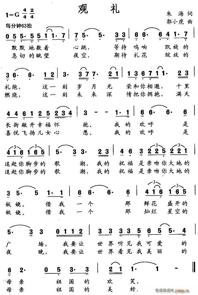 (ָ)1