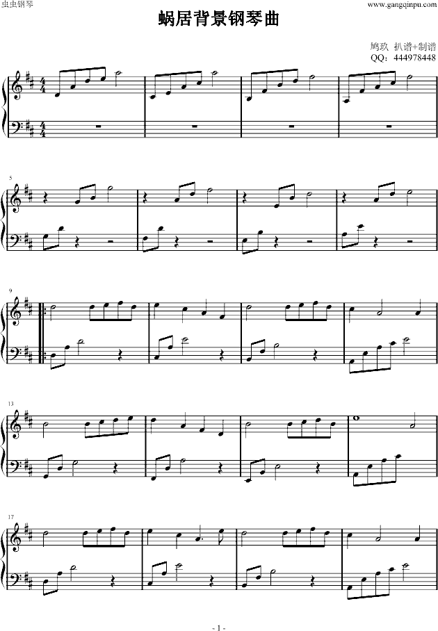 Ͼӱָ()1