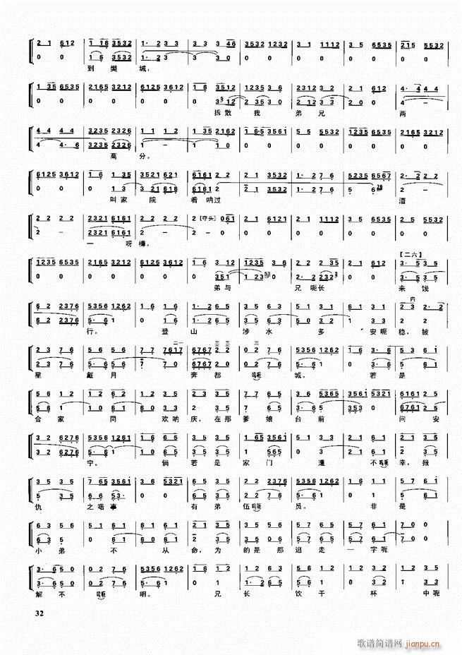  ǻ  Ŀ¼ǰ1 60()42
