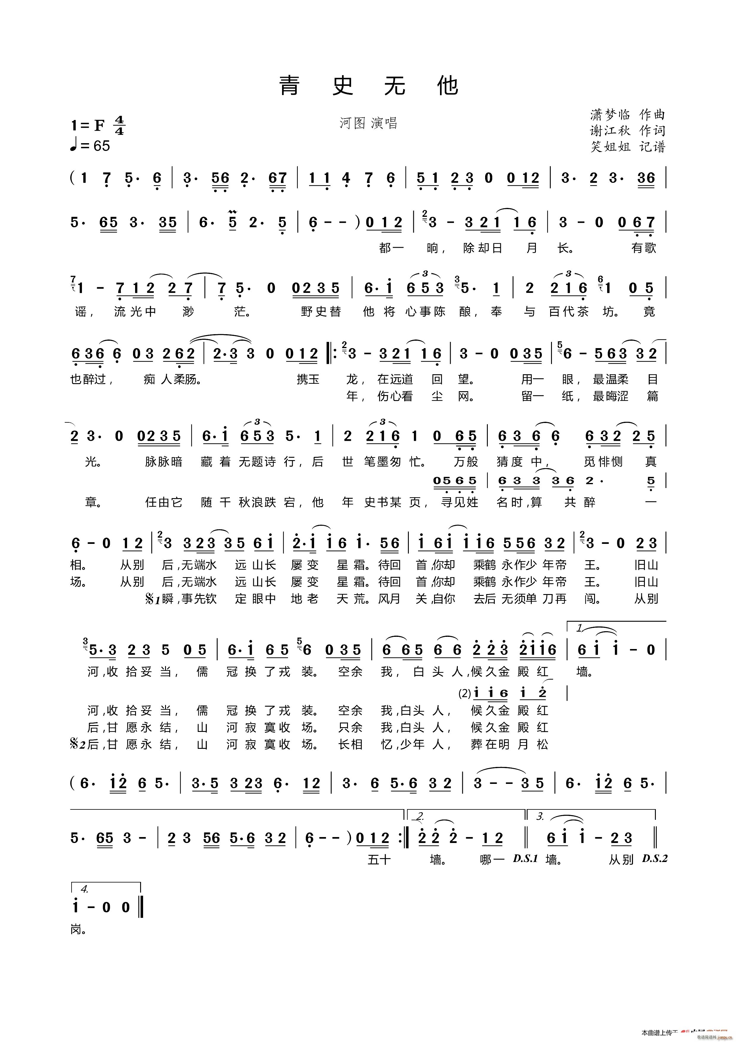 ʷ(ָ)1