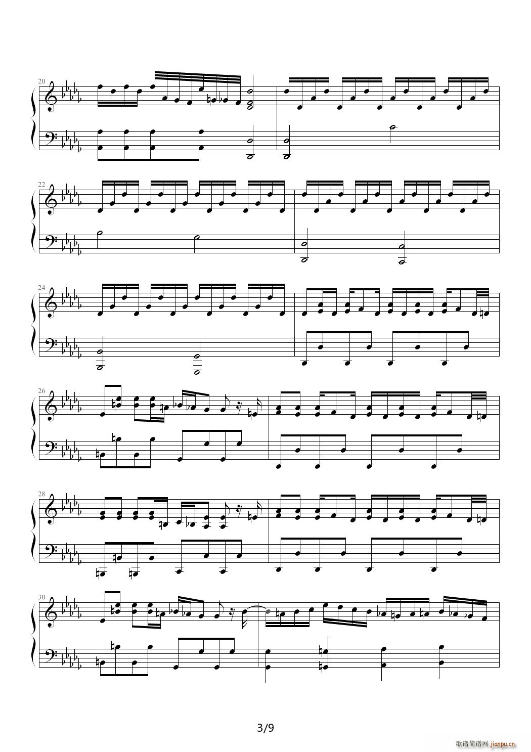 root beer rag D()3