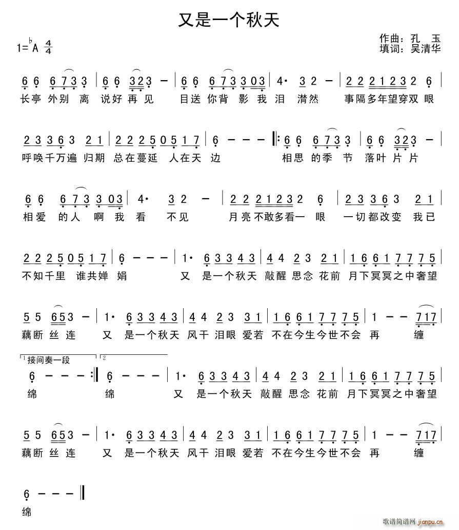 һ(ָ)1