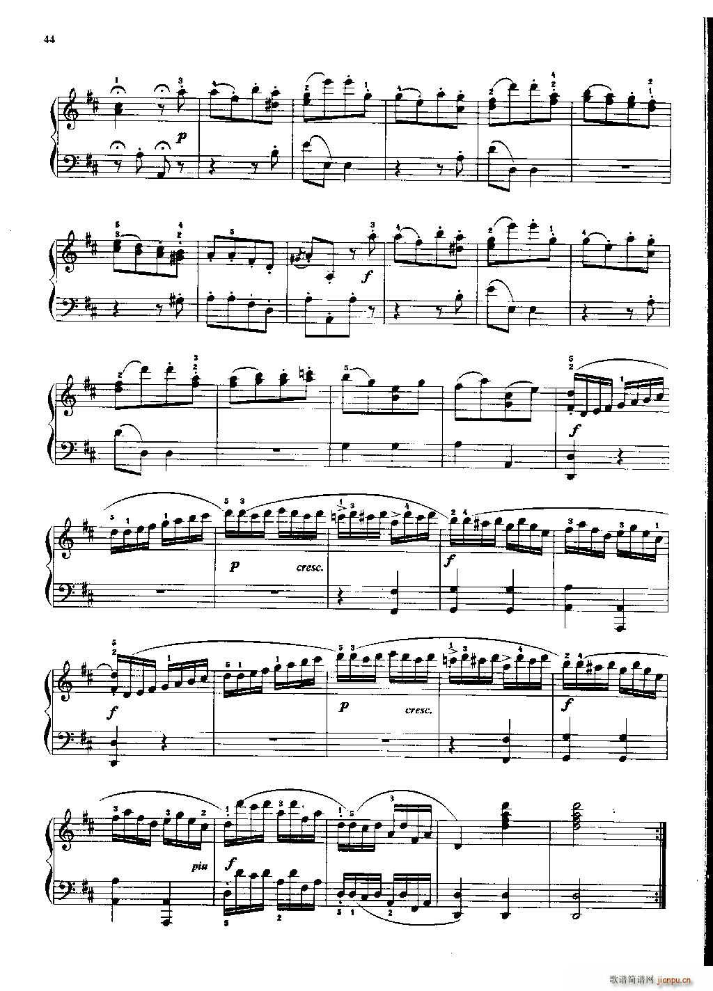 С ()17