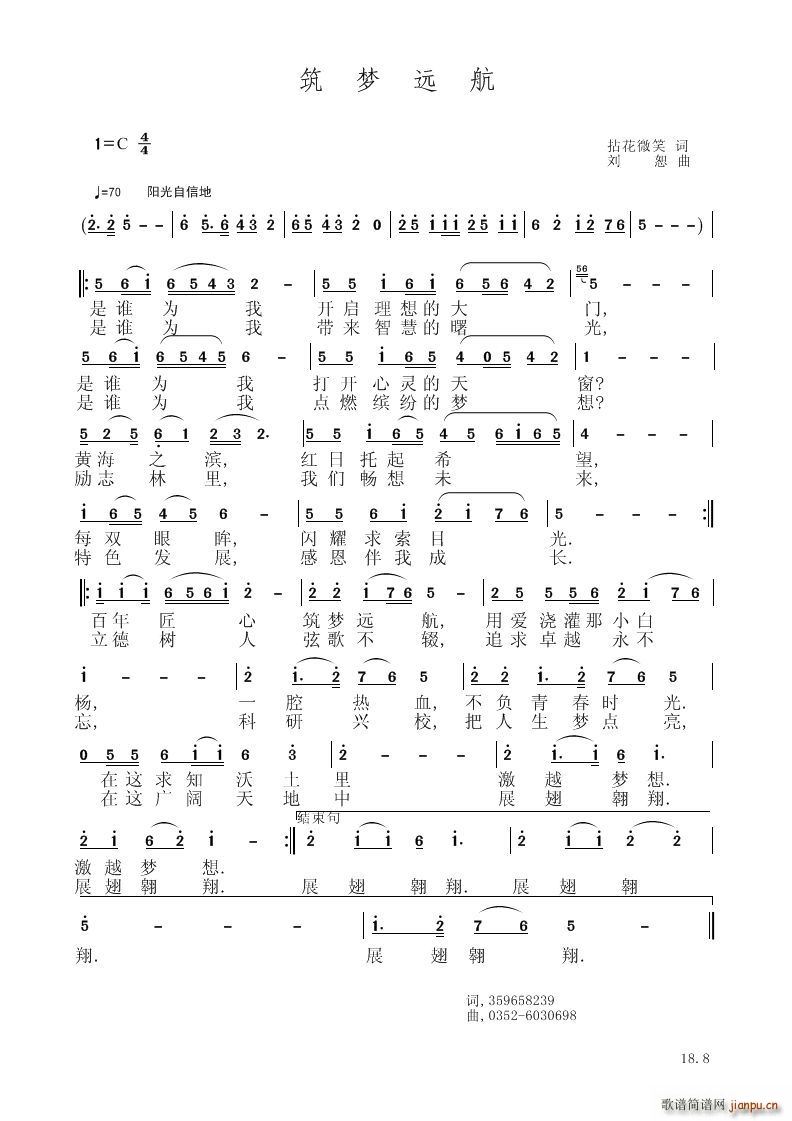 Զ()1
