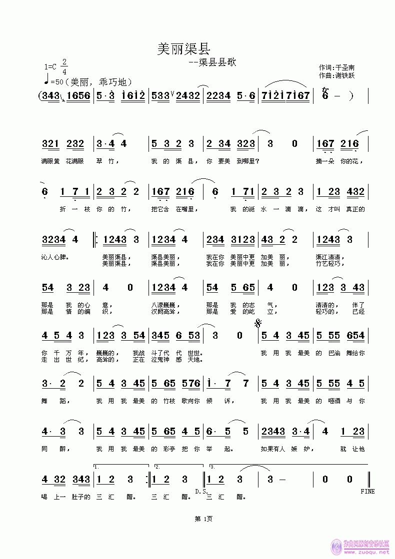 (ָ)1