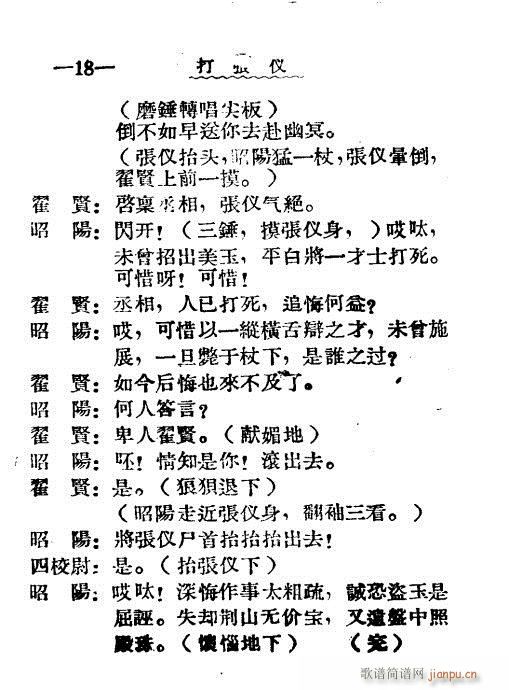 (ָ)20