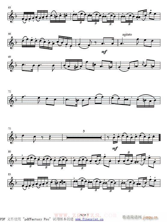 С-(ɹ)6