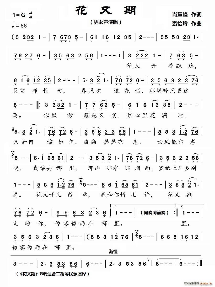 (ָ)1