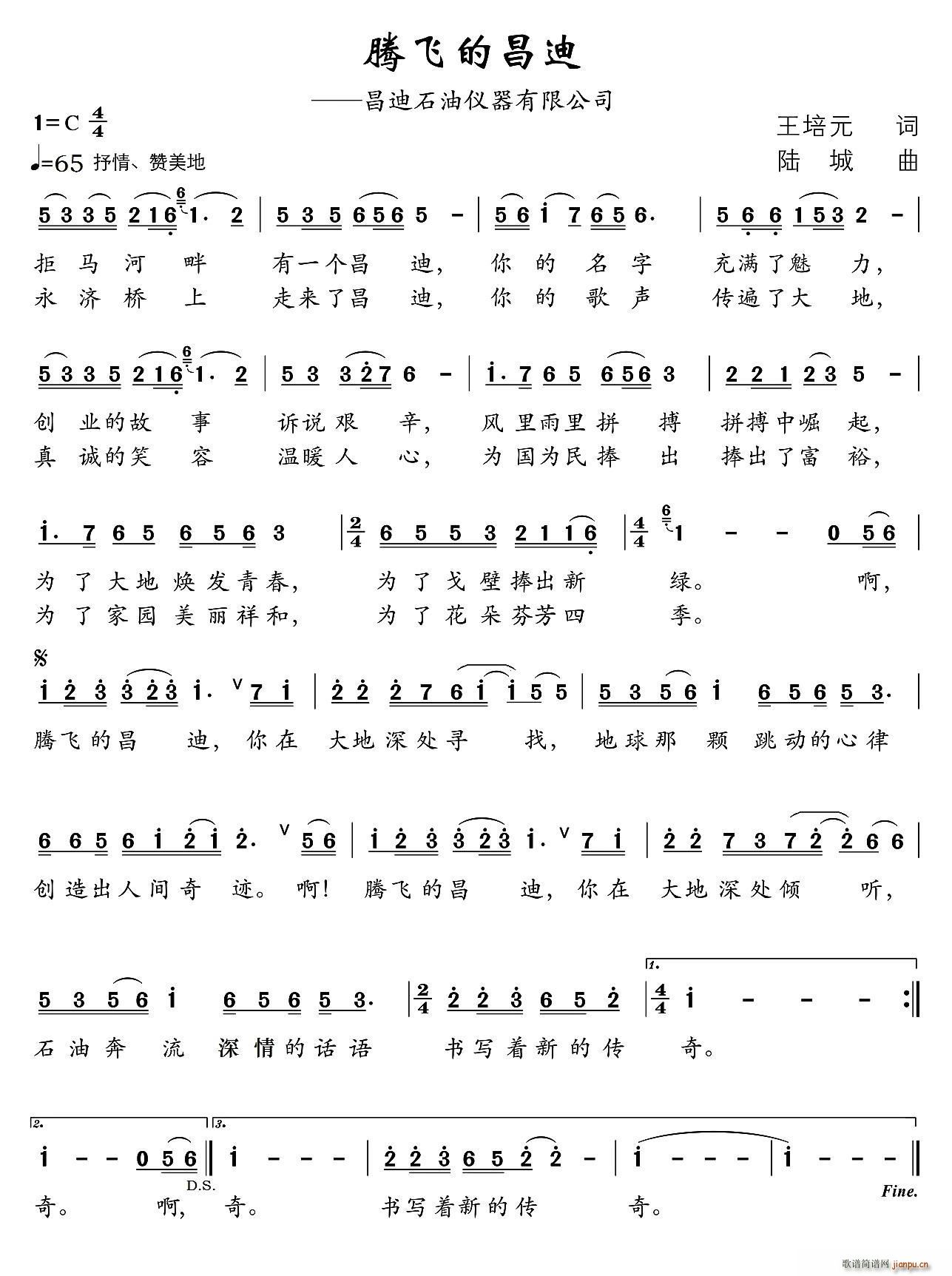 ڷɵĲ(ָ)1