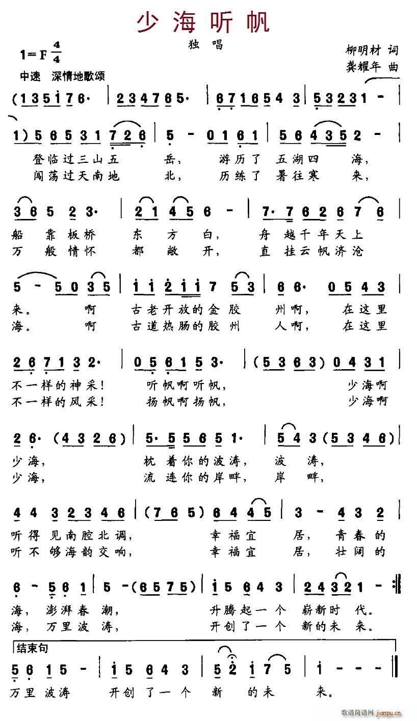 ٺ(ָ)1