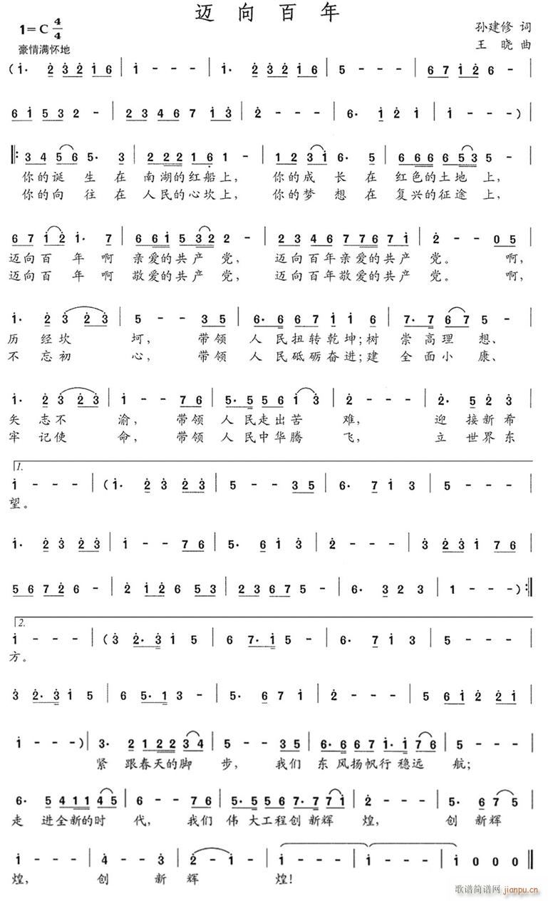 (ָ)1