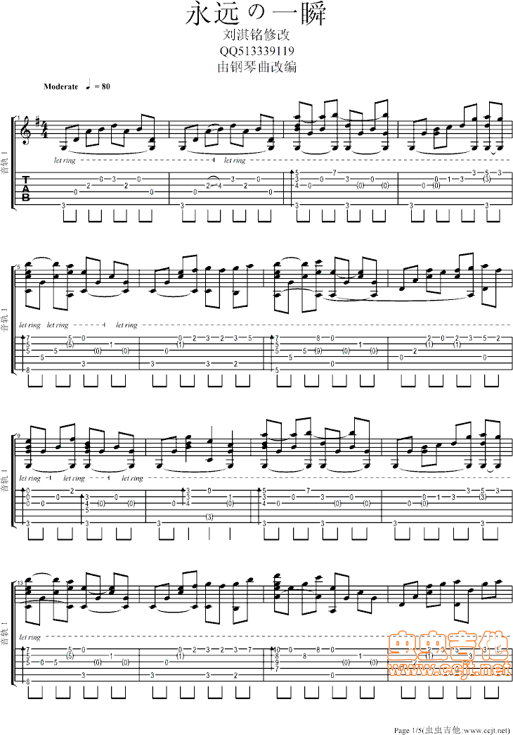 Զһ˲(ָ)1