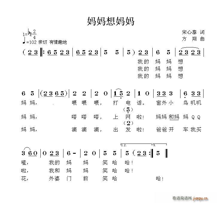 (ָ)1