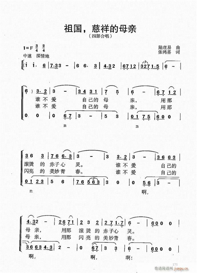 141-181(ָ)35
