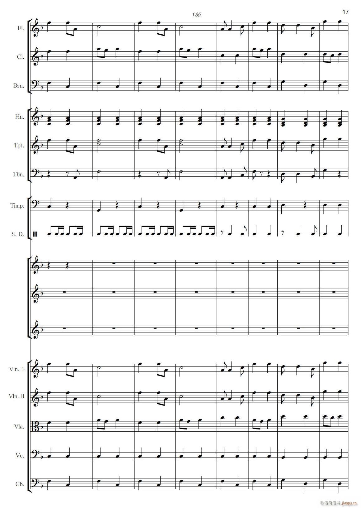 ƺ17()1