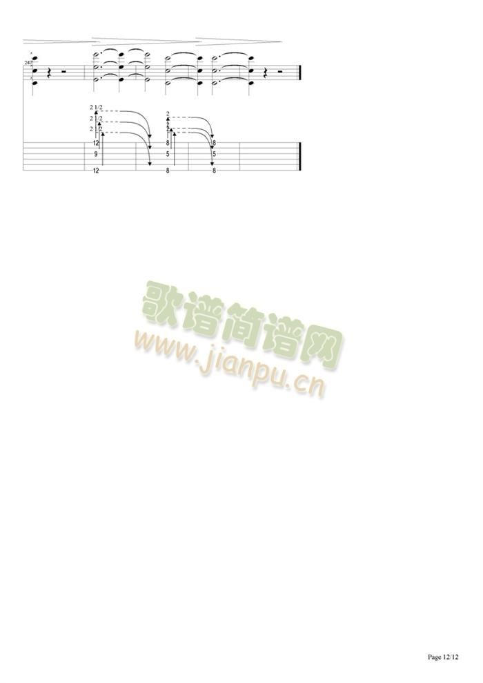 Locomotive()12