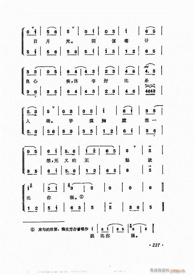 ÷ǻѡ 181 240()57