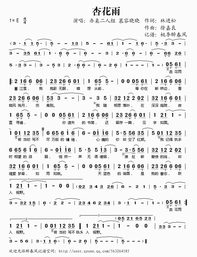 ӻ(ָ)1