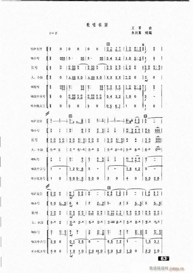 С;ֶ51 104(ʮּ)13