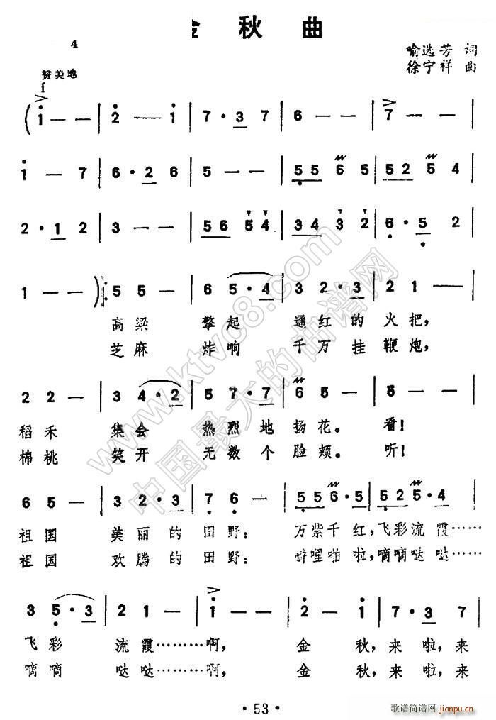 (ָ)1