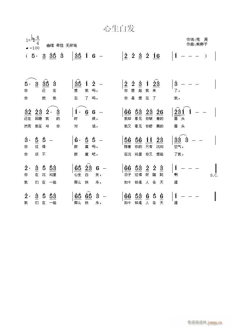 ׷(ָ)1