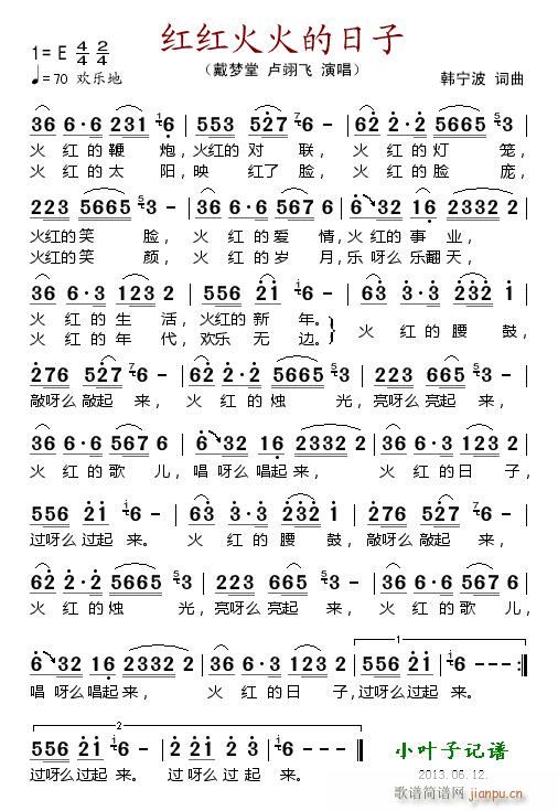 (ָ)1