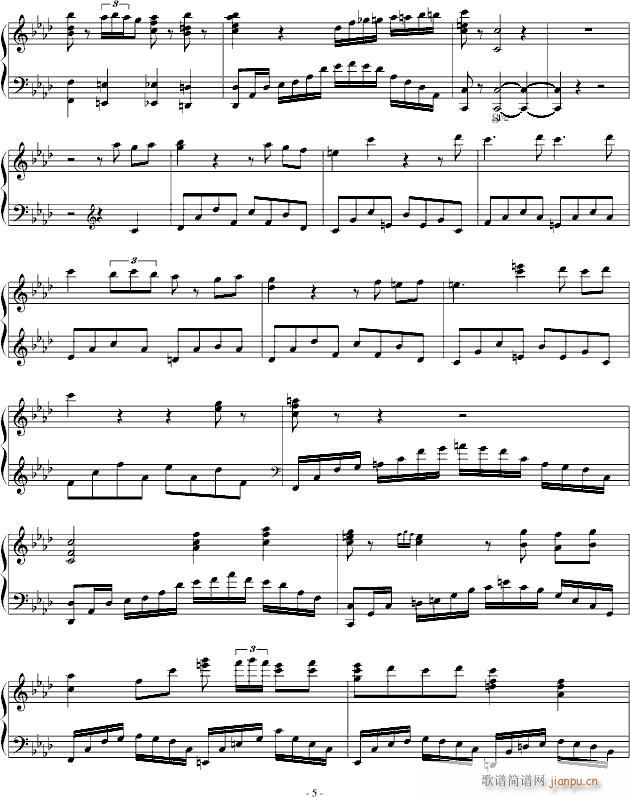 Э1()5