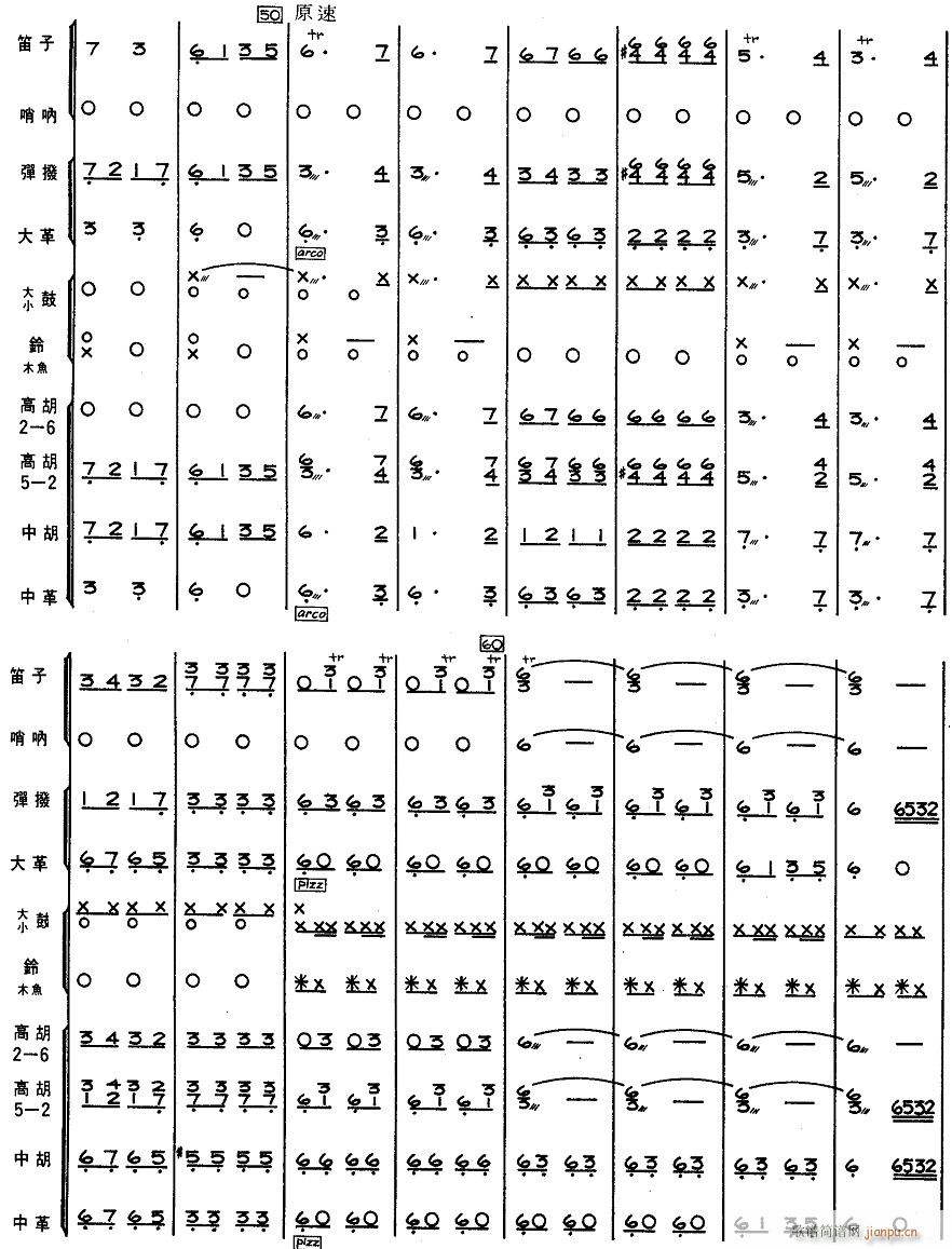 ½4()1