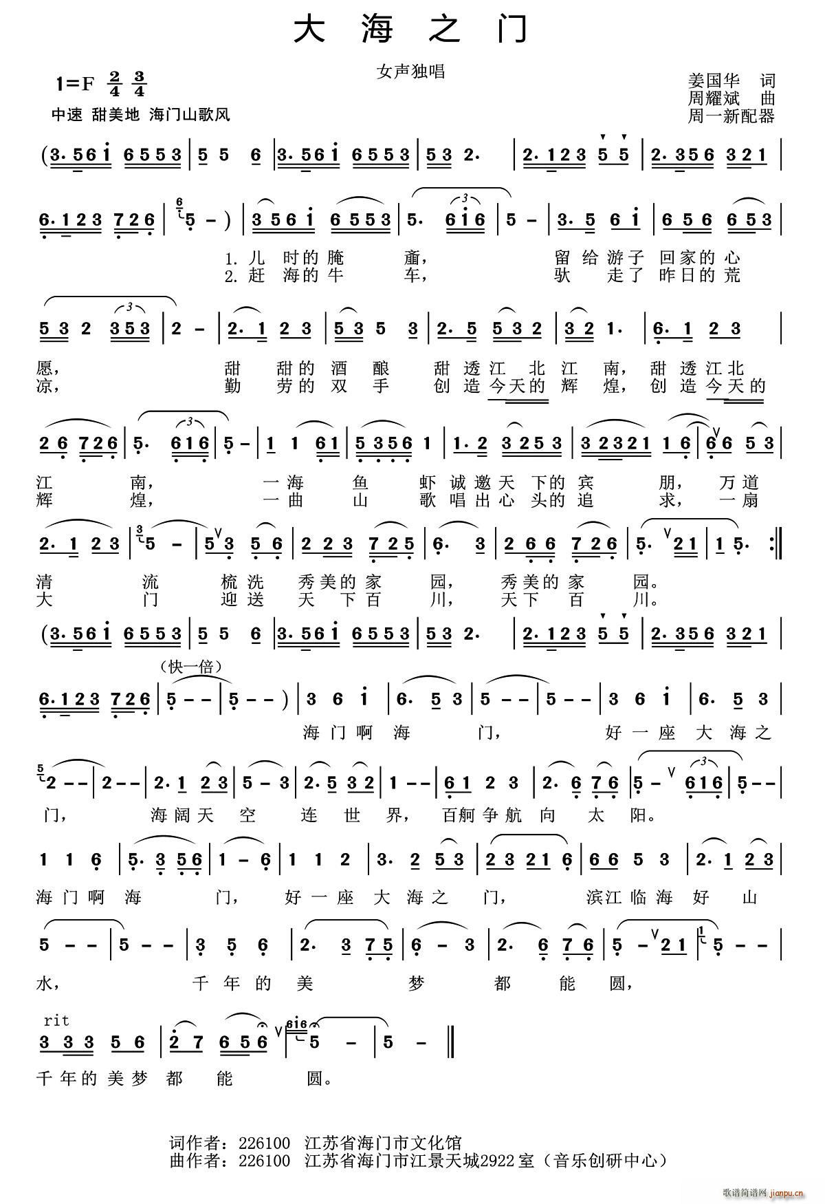 ֮(ָ)1