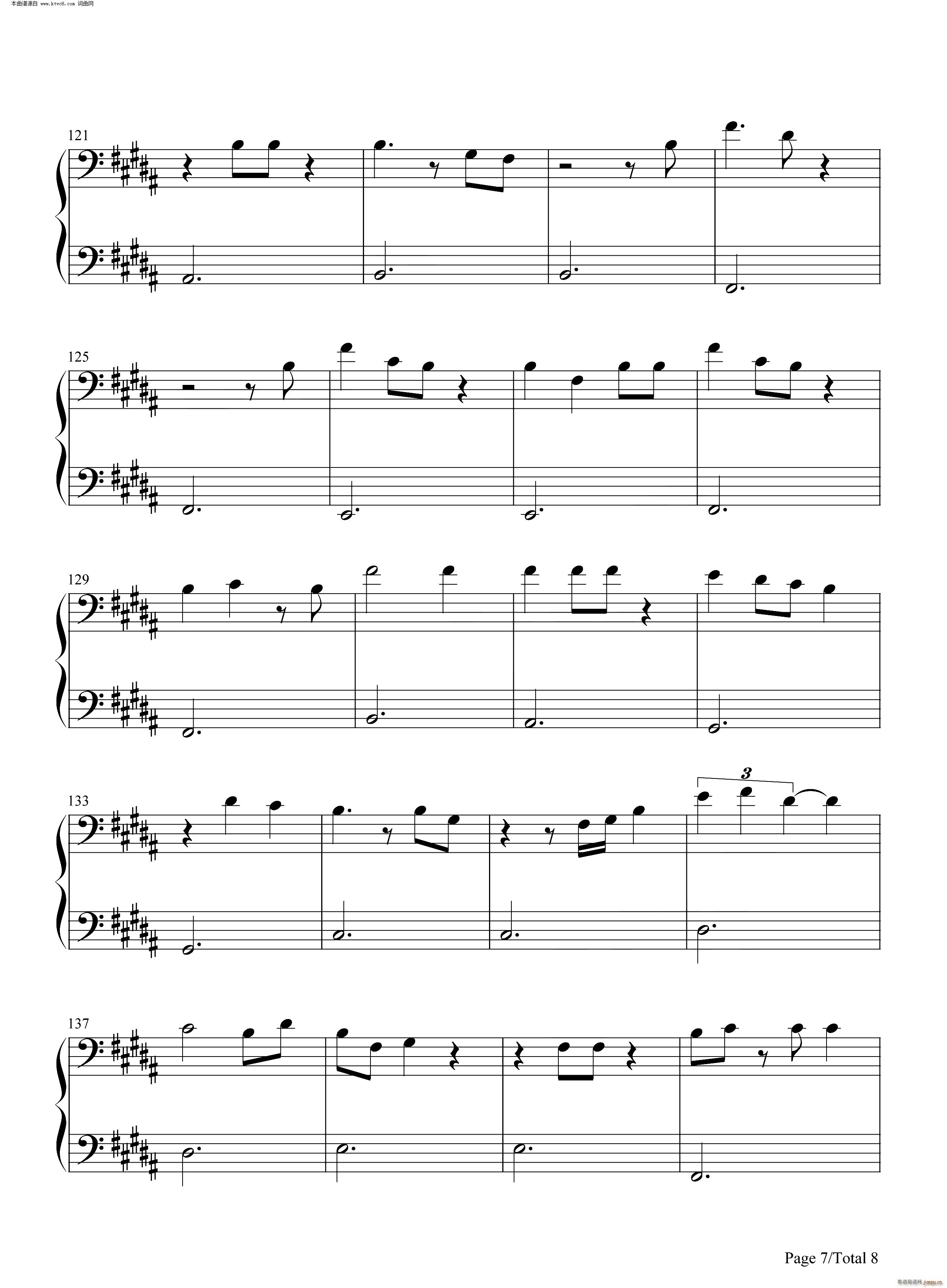 Beautiful Crazy(������)7