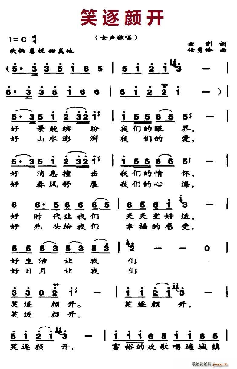 Цտ(ָ)1