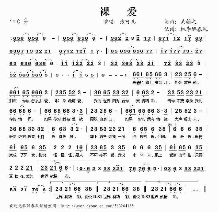 㰮(ָ)1
