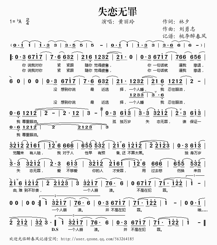 ʧ(ָ)1