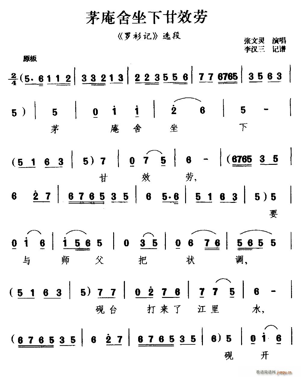 ǻ é¸Ч  ѡ(ʮּ)1