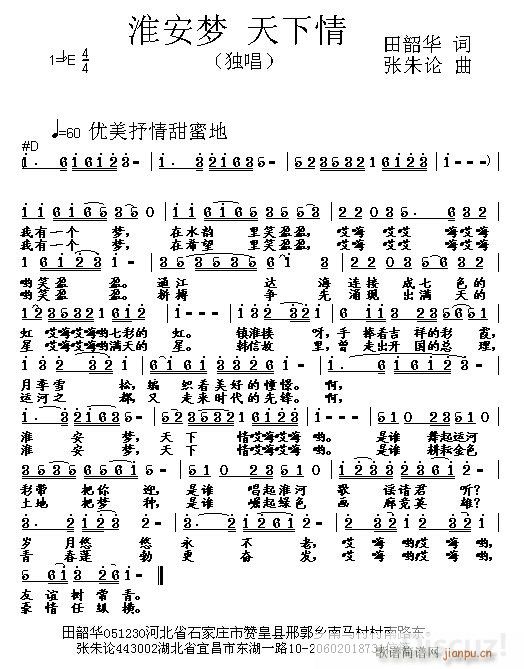   ػ(ʮּ)1