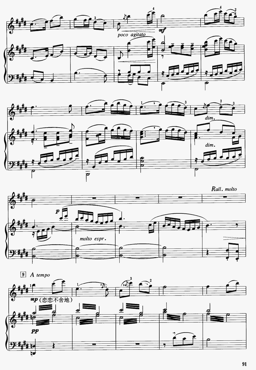 ɽףӢ̨15()1
